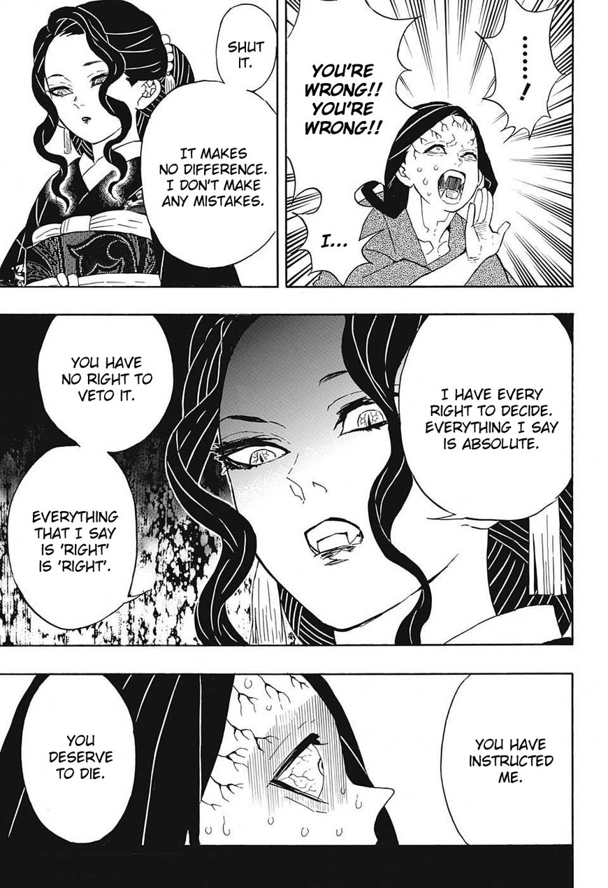 Kimetsu no Yaiba Chapter 52 13